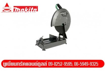 ให้เช่าเครื่องตัดไฟเบอร์-14-นิ้ว-ปทุมธานี - ให้เช่าเครื่องมือก่อสร้าง ปทุมธานี ยูเนี่ยนทรัคแอนด์ทูลส์